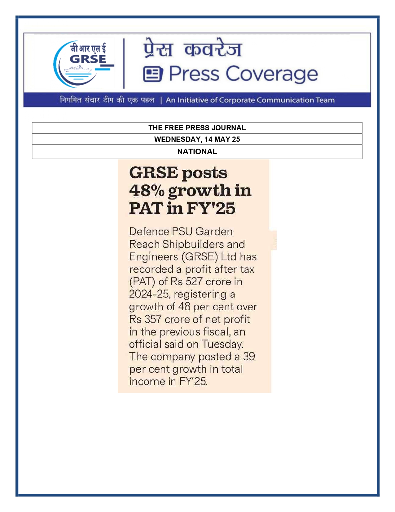 Press Coverage : GRSE posts 48% growth in PAT in FY 25   